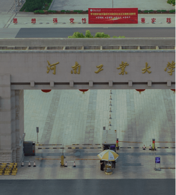 院系分會(huì)